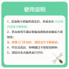 索尼彩电71-90吋高端折臂式挂架安装服务-卡密