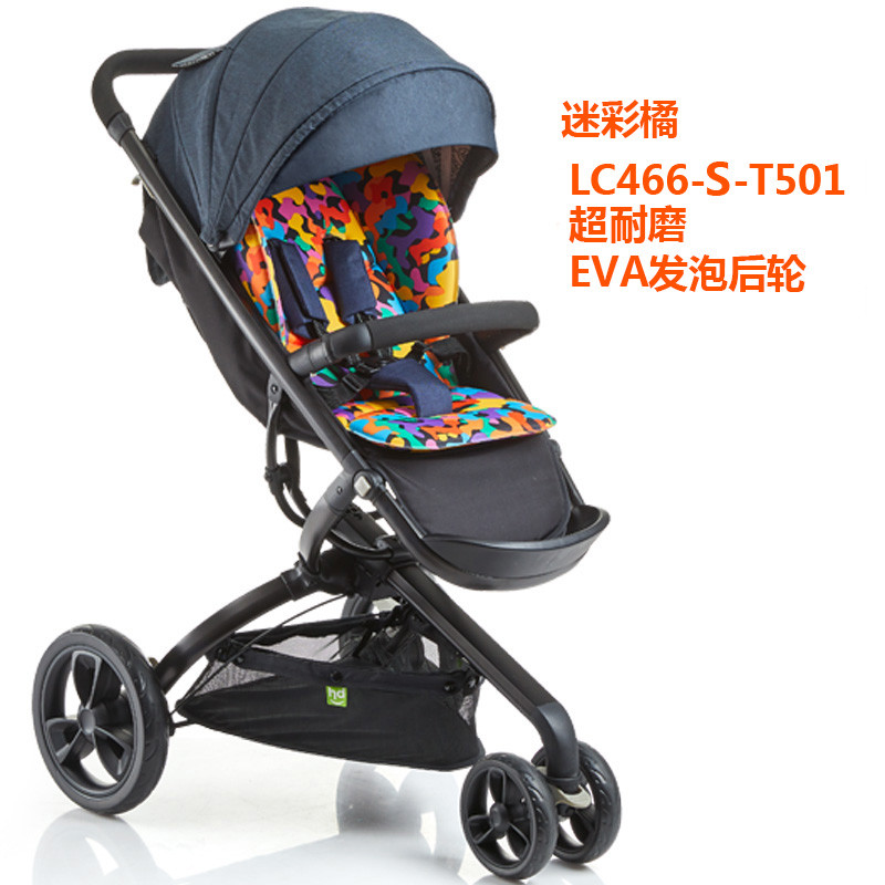 小龙哈彼Happy dino 高景观儿童婴儿推车可坐躺三轮避震可折叠 LC466
