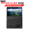 ThinkPad E470（20H1A031CD）14英寸笔记本 i3-6006U 4G 256G固态 2G独显 w10