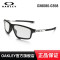 欧克利(OAKLEY) Crosslink Zero系列男女款眼镜框OX8080 OX8080-0358