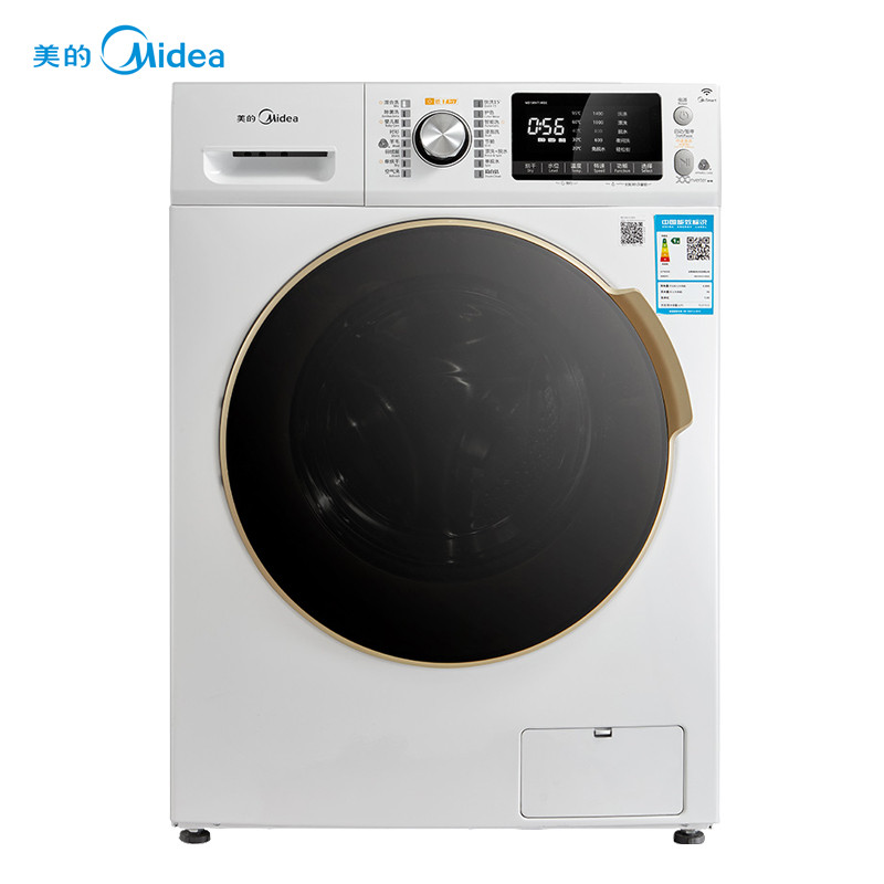 美的洗衣机MD100V71WDX 白色