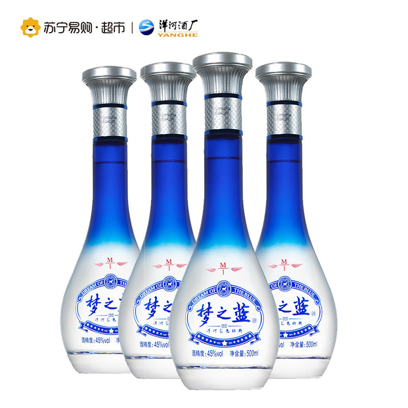 洋河 蓝色经典 梦之蓝M1-45度500ml*4瓶 整箱装 绵柔型浓香白酒