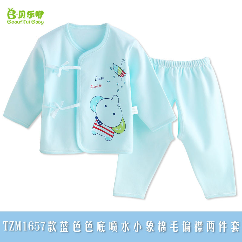 贝乐咿 新生儿衣服0-3-6个月婴儿和尚服纯棉开衫 59#(建议身高51-59cm) 1657蓝色（春秋款）