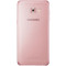 三星(SAMSUNG) Galaxy C5Pro（C5010） 4GB+64GB 蔷薇粉 全网通4G手机 双卡双待