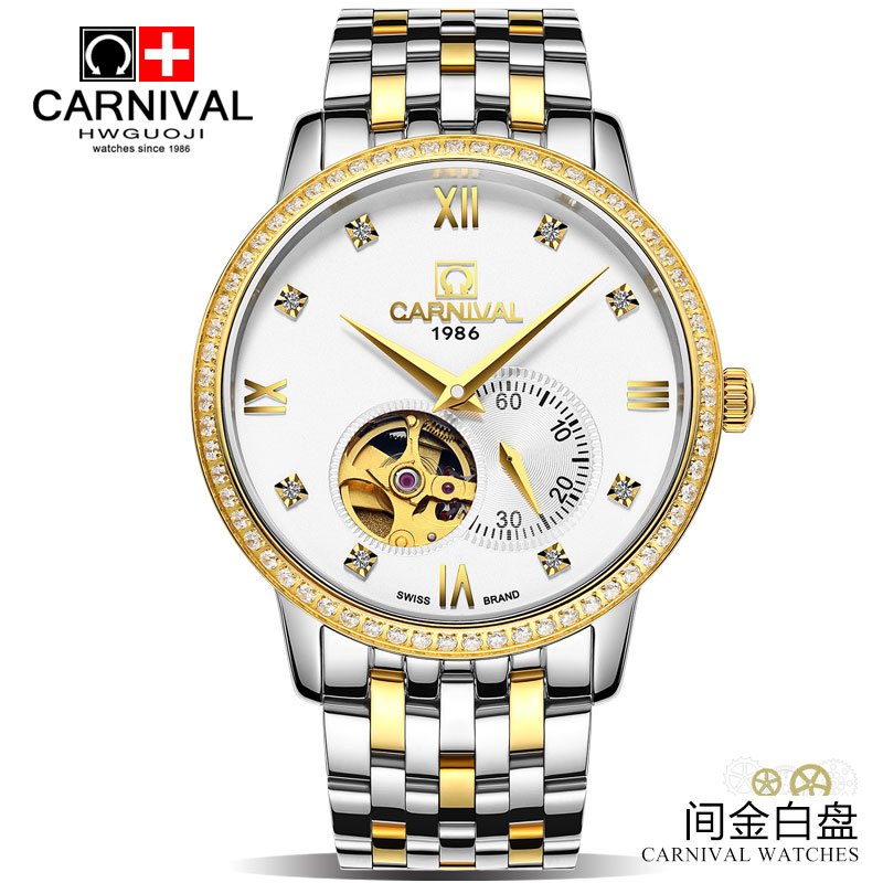 新款瑞士嘉年华Carnival手表全自动机械表 男士进口机芯手表休闲时尚潮流金属精钢防水钻面镂空腕表508G镂空 间金白色