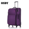 OSDY拉杆箱万向轮旅行箱经典软箱布箱子行李箱24寸登机箱20可扩展大容量箱包 24寸 紫色