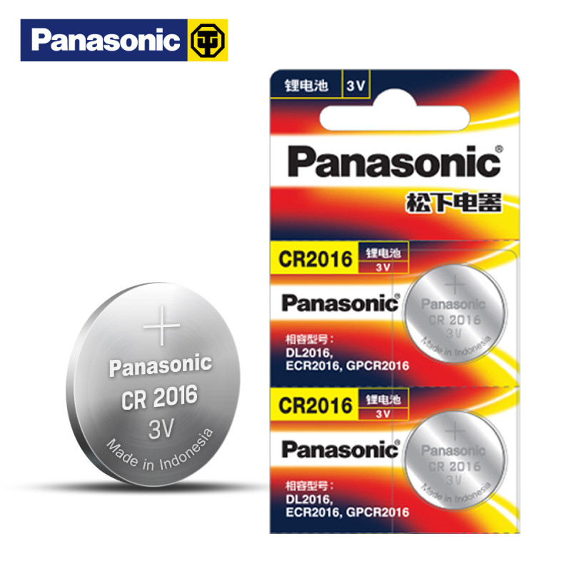 松下Panasonic 3V锂电池 纽扣电池 CR2016 主板 电子秤 两粒