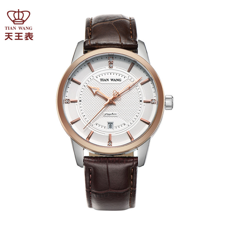 天王表（TIAN WANG）手表休闲商务男士手表复古经典皮带石英手表男表GS3833 玫瑰金