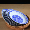LICHEN 景德镇青花玲珑瓷器餐具 釉下彩陶瓷碗盘勺碟自由搭配 三朵牡丹花8英寸汤盘 一个