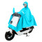 桂利 双层大帽檐 男女电动车雨衣 加厚耐用摩托车雨披 蓝色3xl