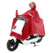 桂利 双层大帽檐 男女电动车雨衣 加厚耐用摩托车雨披 橙红色4XL