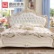 曲尚（Qushang）床 欧式真皮床 双人床1.8米 1.5米公主床家具 法式床婚床 1.5*2雕花床+天然乳胶床垫