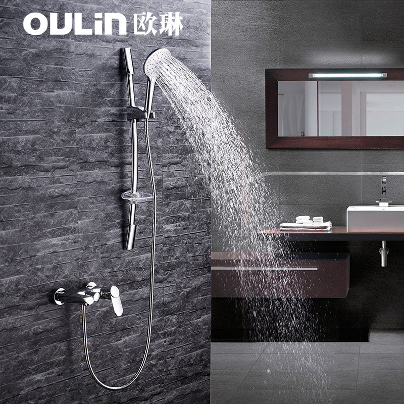 欧琳(OULIN)淋浴花洒龙头套装淋浴器 淋浴套装 花洒套装全铜 淋浴喷头 OL-CH2001S两出水