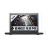ThinkPad T470S系列 14英寸超薄商务笔记本电脑（I5-7200U 8G 256G固态 背光 高分屏）