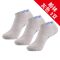 李宁男棉袜 运动袜 3双装男士船袜短袜低帮舒适运动袜子棉袜 3色装 均码