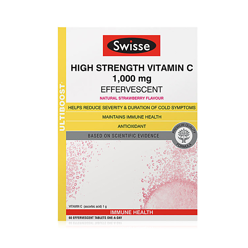 Swisse 卵磷脂120粒