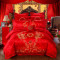 沿蔻 结婚床上用品婚庆床单式四件套60S贡缎提花绣花床上四件套大红色 1.5-1.8米床适用被套200*230cm 玫瑰蜜语