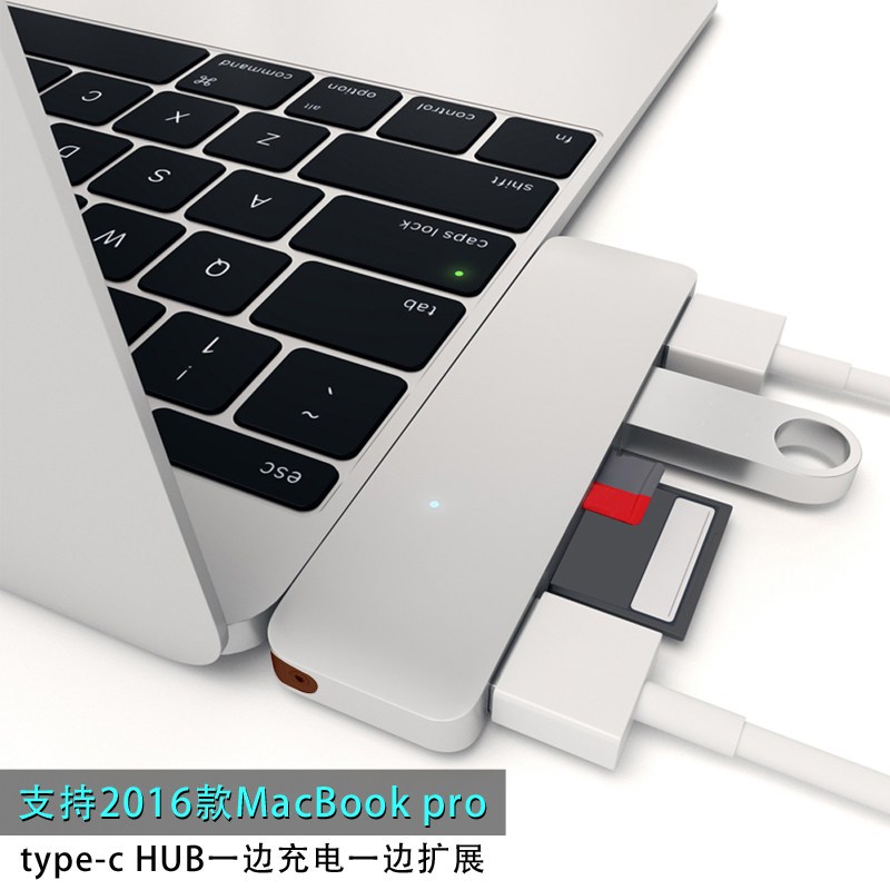 颖果type-c扩展苹果笔记本电脑转换器 macbook扩展转usb3.