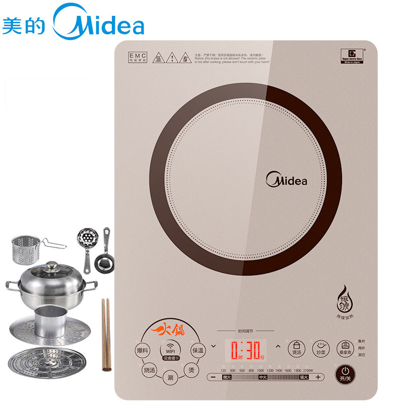 美的(Midea)电磁炉QH2133