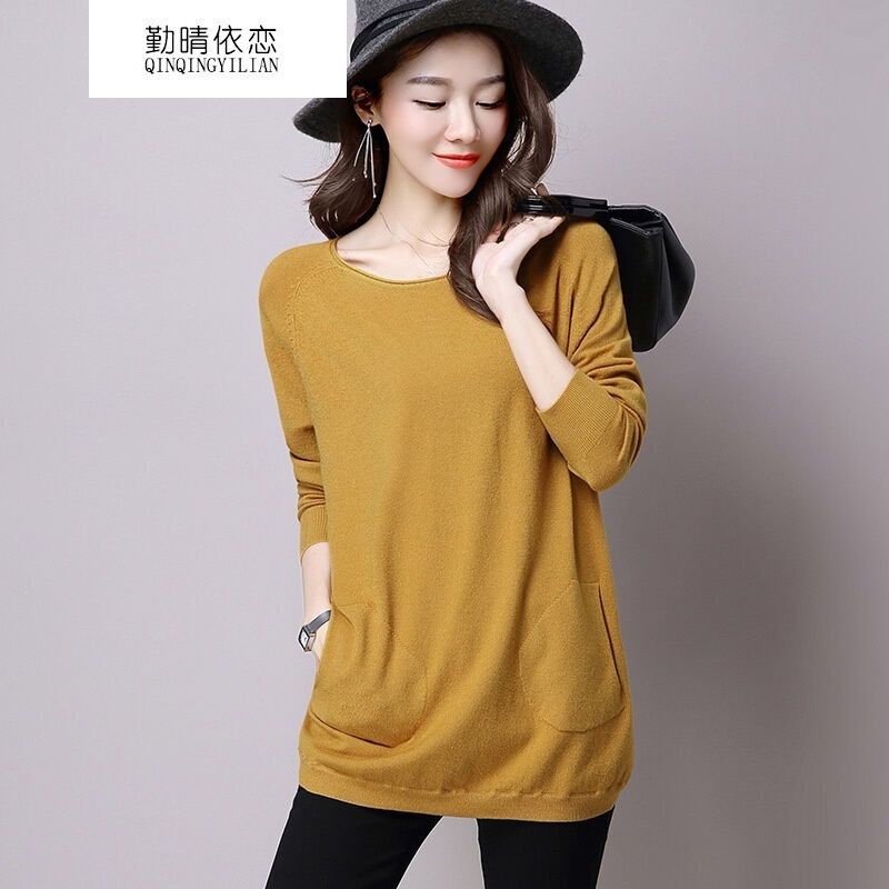 勤晴依恋2017春装新款中长款针织衫女套头长