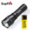 SupFire神火L6强光手电筒26650电池L6-XPE L6-R5 三种功率LED可供选择 10W-双电套餐