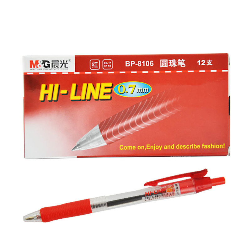 晨光(M&G)BP8106按动圆珠笔12支/盒0.7mm 写字笔 油笔 按动笔 办公油笔 晨光圆珠笔芯 晨光学生文具笔类 红色