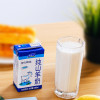 纯山羊奶 液态奶 羊奶比 牛奶 好吸收（250ml×24包）2箱装