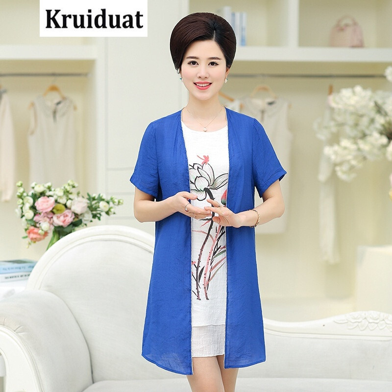 Kruidvat2017夏季新款圆领外套内搭印花俩件套