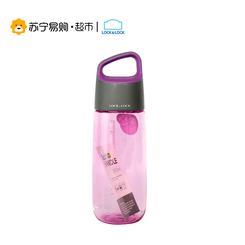 乐扣乐扣（lock&lock）塑料水杯 HLC835 510ml