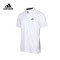 adidas阿迪达斯17新款男子舒适短袖AZ4072 BK3282白色polo衫 M
