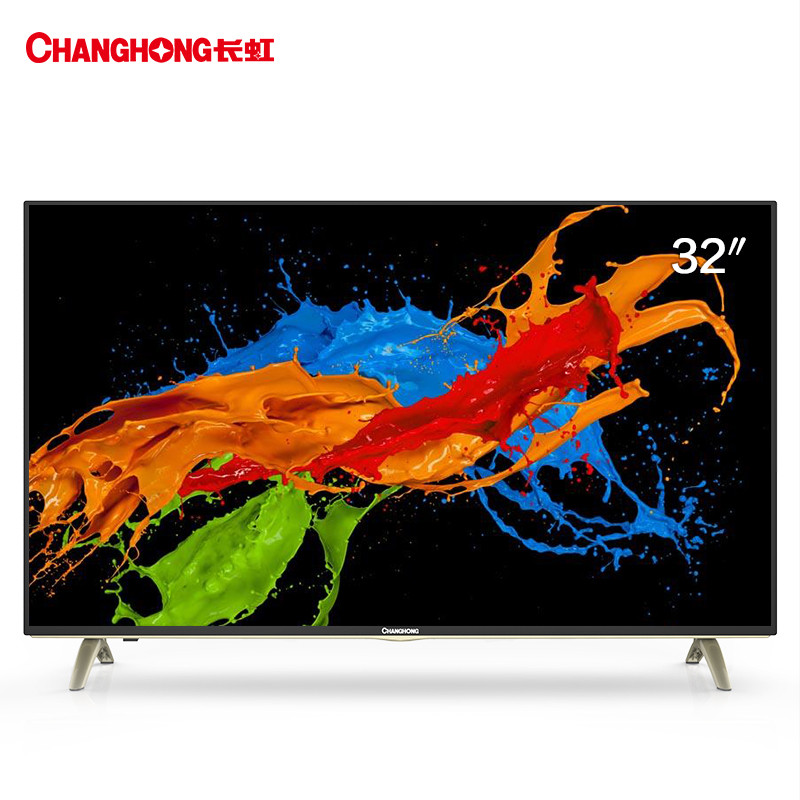 长虹(CHANGHONG)32D3F 32英寸高清24核HDR智能平板LED液晶电视机（黑色）