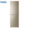 Haier/海尔 BCD-190WDPT冰箱小型风冷无霜双门式家用节能宿舍冷藏