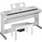 YAMAHA 雅马哈 DGX660 电钢琴 DGX-650B升级 88键 重锤电钢琴 DGX660白色+木架+单踏板+全套豪礼
