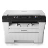 联想(Lenovo) M7400PRO 黑白激光打印机 a4纸照片纸 多功能一体机 (打印 复印 扫描) 家用办公