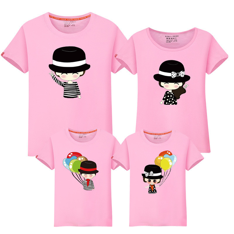 2018夏季新款亲子装 韩版可爱卡通印花短袖T恤一家四口家庭装LD10486 水粉色 妈妈2XL/175（适合身高175-180cm)