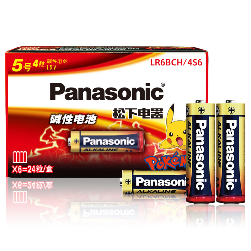 松下(Panasonic)小狮子碱性5号干电池 适用于遥控器玩具话筒挂钟录音笔鼠标键盘 LR6BCH/4S6 24节装