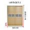简约现代板式衣柜移门整体木衣柜推拉门卧室大衣柜两趟门组合衣橱 白枫木色1.8m