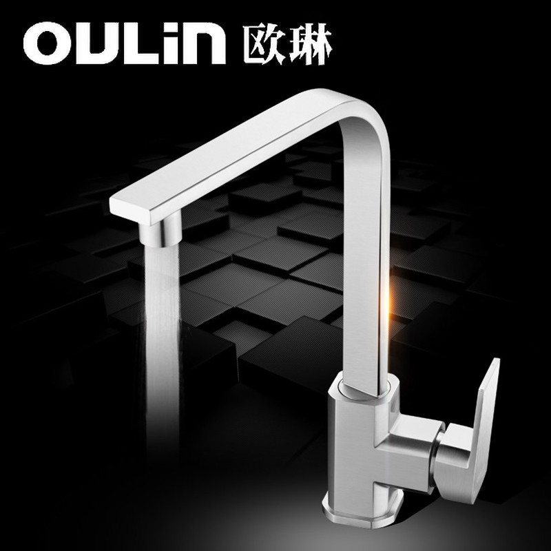 欧琳(OULIN) OLYD8245不锈钢双槽套餐 CFX005不锈钢龙头