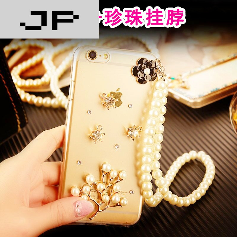 JP潮流品牌魅族PR06S手机壳防摔硅胶保护套
