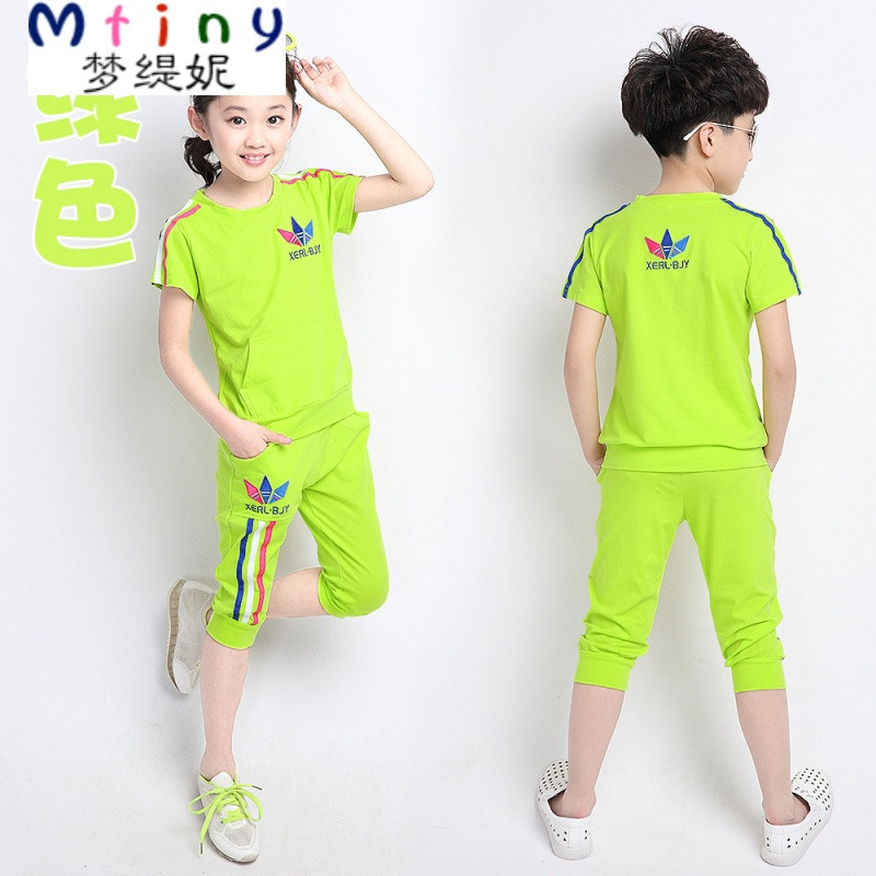 Mtiny小学生校服夏季品牌短袖纯棉运动套装班服男女童儿童幼儿园园服 130cm（建议身高120） 绿色