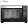美的（Midea） T7-L325D智能菜单电烤箱家用多功能自动烘焙