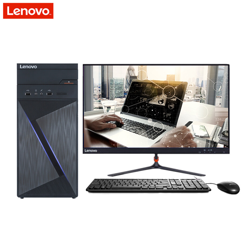 联想(Lenovo)T510A-15 办公台式电脑整机+23英寸双超显示器(G3930 4G 1T 无光驱 W10)