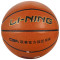 李宁/LI-NING 比赛训练球室内外水泥地通用7号lanqiu篮球 SN044-P SN042女子篮球