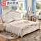 曲尚（Qushang）床 欧式真皮床 双人床1.8米 1.5米公主床家具 法式床婚床 1.5*2雕花床+1柜