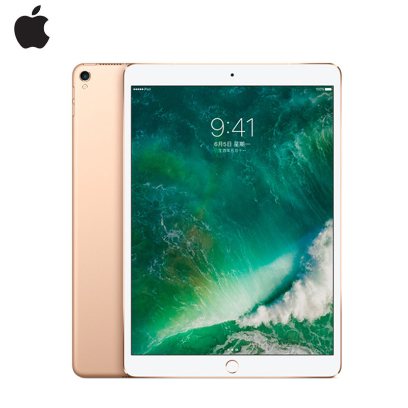 苹果(Apple) iPad Pro 平板电脑10.5英寸MPF12CH/A （256G WI-FI 金色）