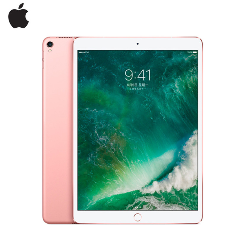 Apple iPad Pro 平板电脑10.5英寸MPGL2CH\/A