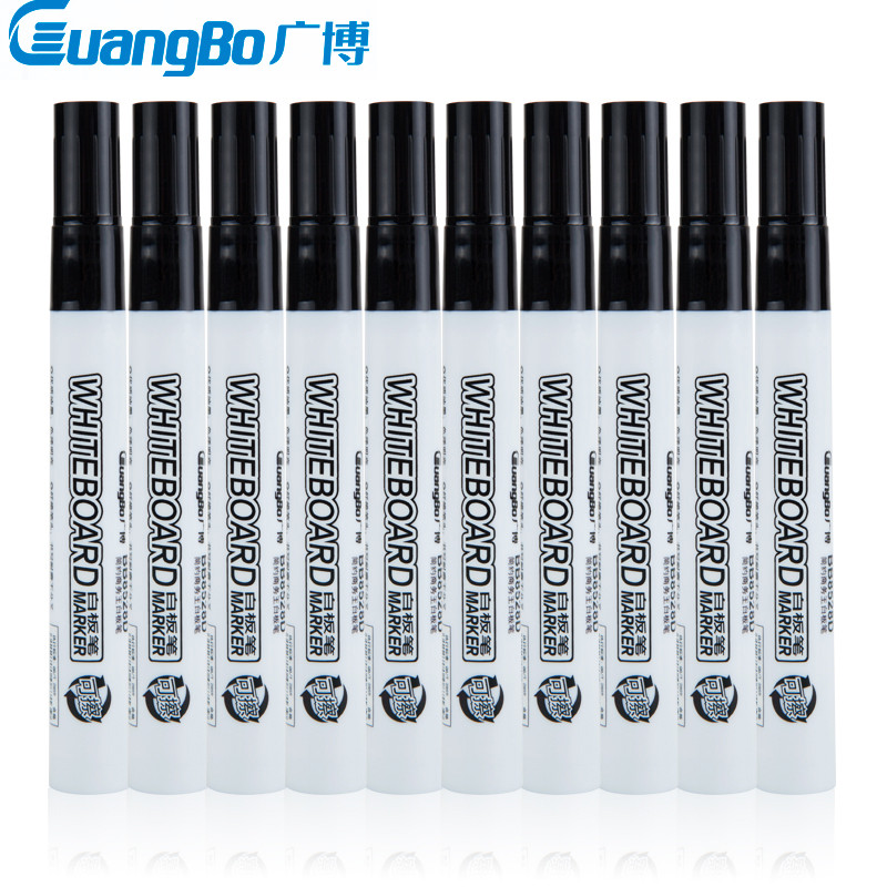 广博(GuangBo)BB8528D黑色白板笔10支/盒 可擦白板笔 水性记号笔 白板书写笔 黑色两盒