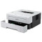 联想(Lenovo)LJ2400PRO黑白激光打印机A4幅面学生家用商用办公打印机替代LJ2400L官方标配