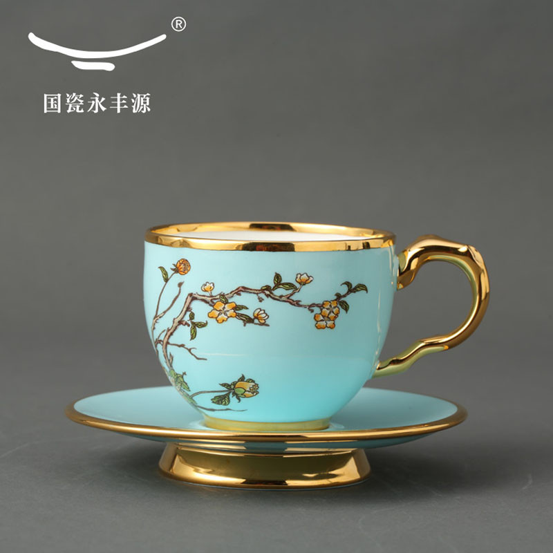 Auratic国瓷永丰源 夫人瓷咖啡杯茶杯单/对杯套装 150ml咖啡单杯