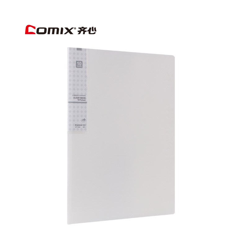 齐心COMIX KF10AK 抗菌便携式可卷资料册 A4 10袋 4个装 白色